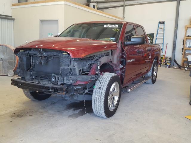 2012 DODGE RAM 1500 S 1C6RD6KT0CS307349