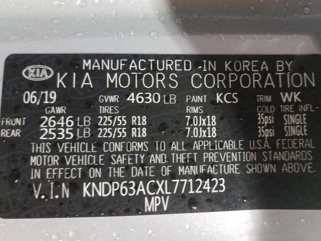 2020 KIA SPORTAGE S KNDP63ACXL7712423