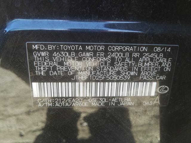 VIN 2T1BURHE4GC674668 2016 Toyota Corolla, L no.10