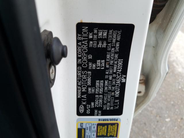 2012 KIA SOUL + KNDJT2A62C7431901