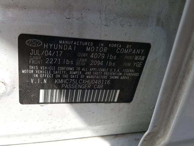 2017 HYUNDAI IONIQ SEL KMHC75LCXHU048116