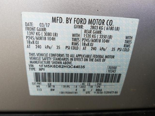 2017 FORD EXPLORER X 1FM5K8D82HGC44035