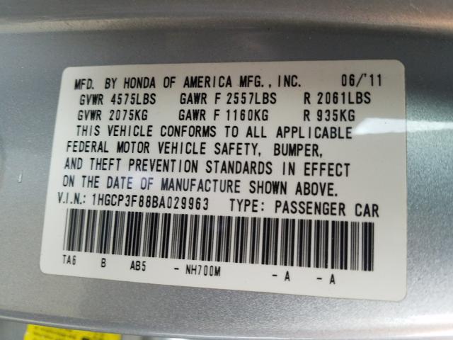 2011 HONDA ACCORD EXL 1HGCP3F88BA029963