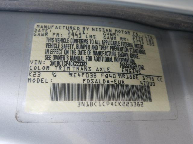 2012 NISSAN VERSA 3N1BC1CP4CK223382
