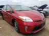 2012 TOYOTA  PRIUS