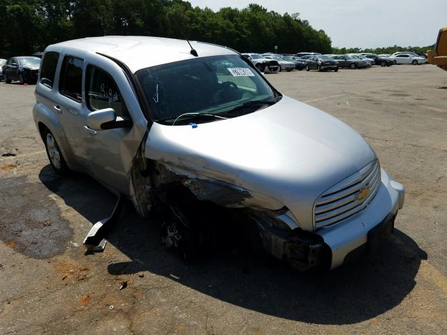 VIN 1G1RB6S57JU135072 2018 Chevrolet Volt, Premier no.1