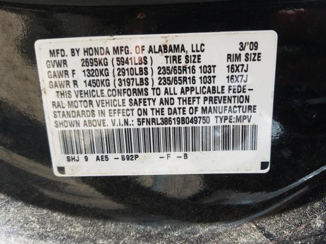 VIN 5TDHZRAH8LS508574 2020 Toyota Highlander, Xle no.10