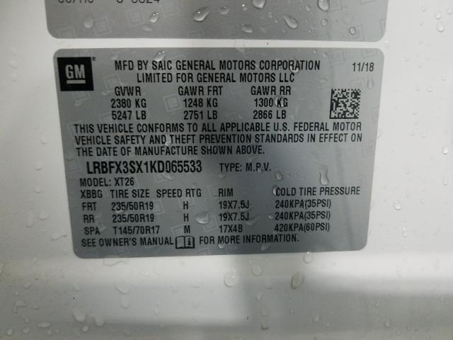 2019 BUICK ENVISION P LRBFX3SX1KD065533