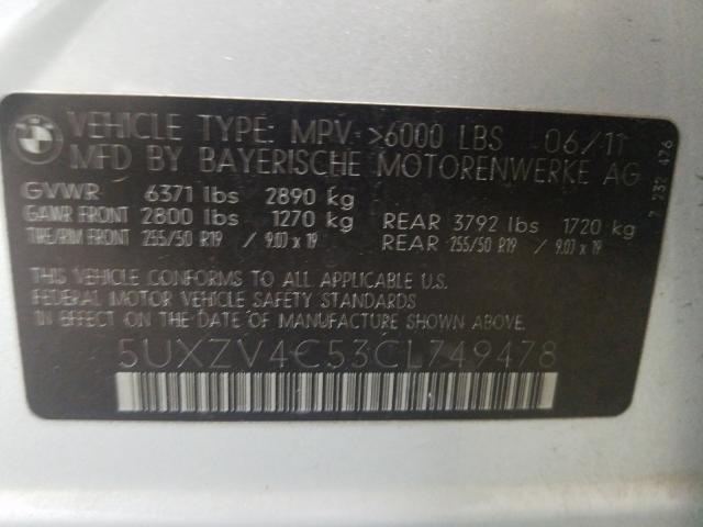 5UXZV4C53CL749478 BMW X5 Xdrive35i