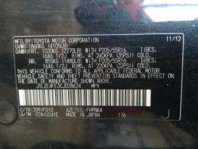 2012 TOYOTA SCION XB JTLZE4FE3CJ028624