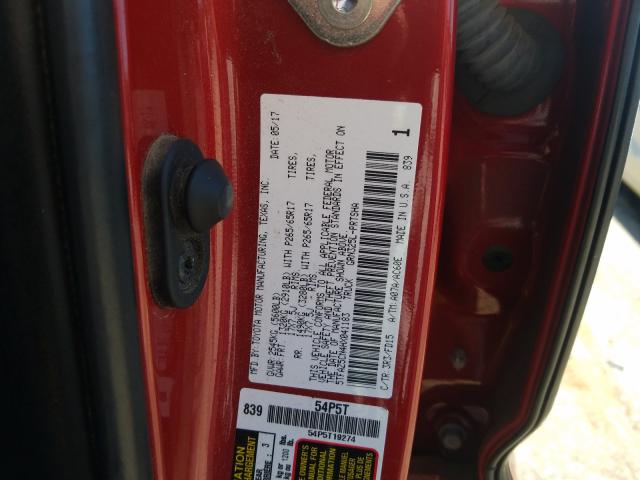 2017 TOYOTA TACOMA DOU 5TFAZ5CN4HX041183