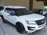 2016 FORD  EXPLORER