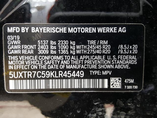 VIN WBA7F2C58GG418398 2016 BMW 7 Series, 750I Xdrive no.10