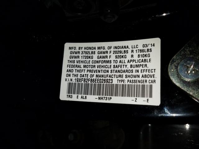 2014 HONDA CIVIC EX 19XFB2F86EE026923