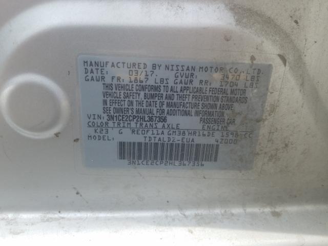 2017 NISSAN VERSA NOTE 3N1CE2CP2HL367356