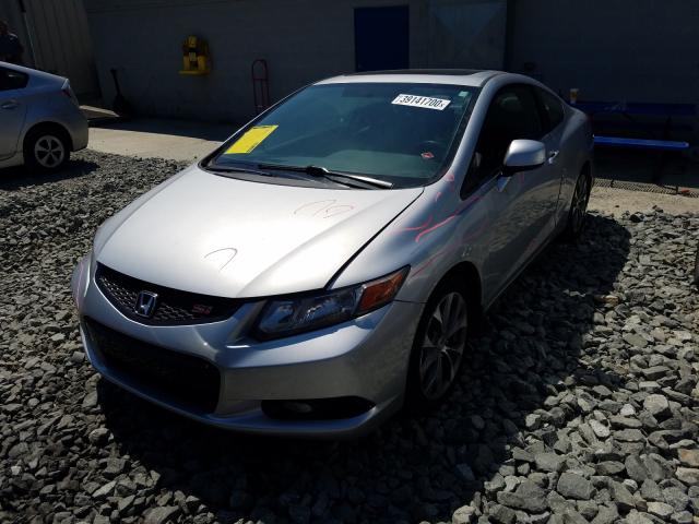 2012 HONDA CIVIC SI 2HGFG4A57CH705712