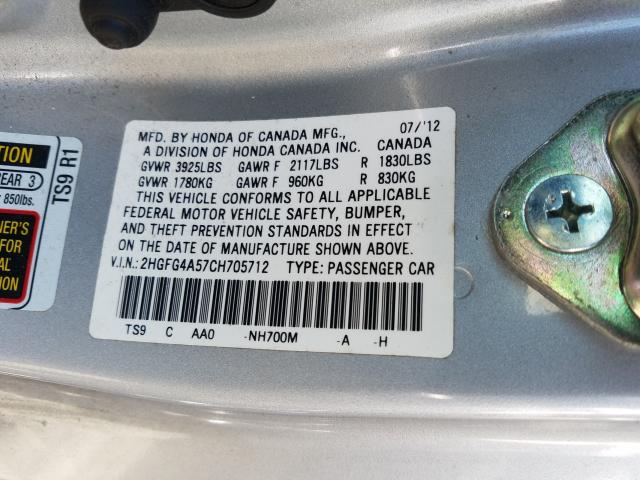2012 HONDA CIVIC SI 2HGFG4A57CH705712