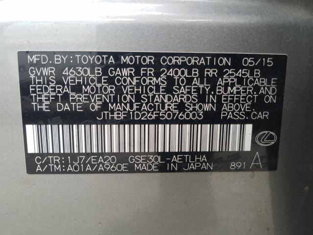 2015 LEXUS IS 250 JTHBF1D26F5076003