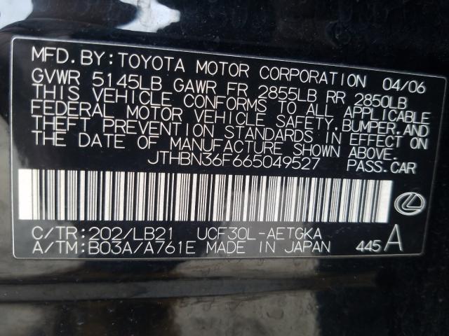 VIN 4T1C11AK2LU359004 2020 Toyota Camry, LE no.10