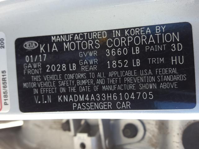 VIN 4T1C11AK8LU889963 2020 Toyota Camry, LE no.10