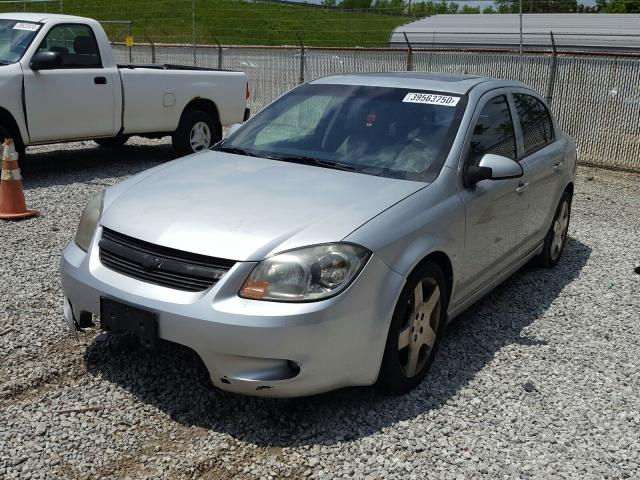 2010 CHEVROLET COBALT 1G1AF5F50A7115105