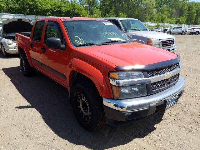 Фото: 1GCDT33E588182440 - 1