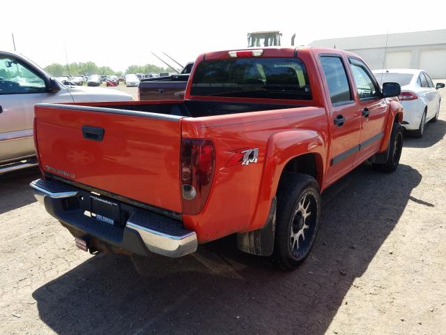 Фото: 1GCDT33E588182440 - 4