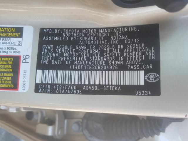 VIN 19VDE1F37EE008405 2014 Acura ILX, 2.0L no.10