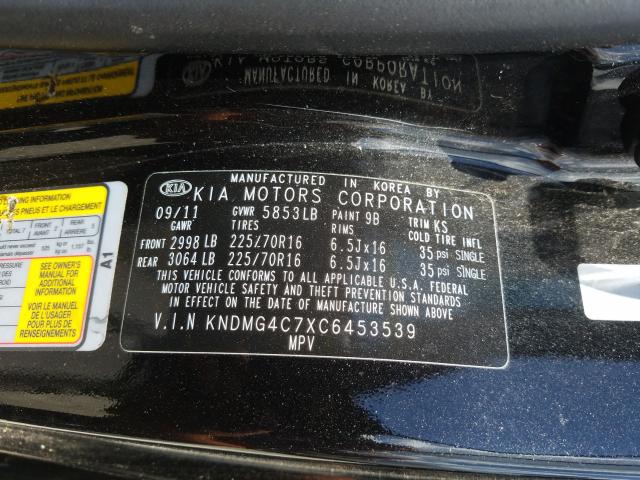 2012 KIA SEDONA LX KNDMG4C7XC6453539