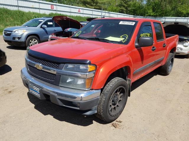 Фото: 1GCDT33E588182440 - 2