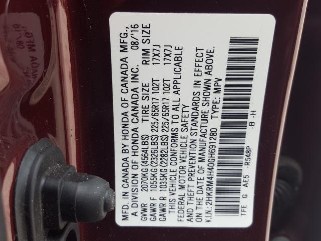 2016 HONDA CR-V SE 2HKRM4H40GH691280
