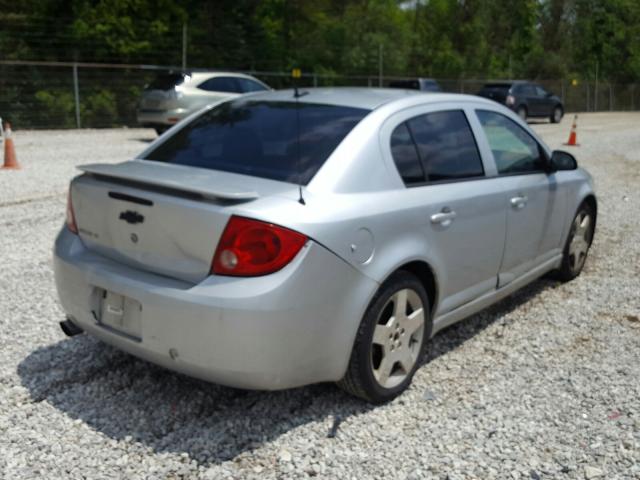 2010 CHEVROLET COBALT 1G1AF5F50A7115105