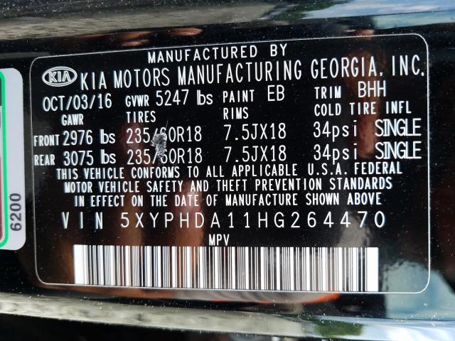 VIN WBA5B1C55ED480658 2014 BMW 5 Series, 535I no.10