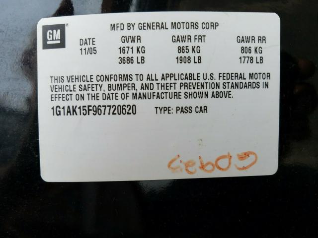 VIN 5FRYD4H49EB030112 2014 Acura MDX, Technology Pa... no.10