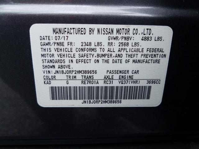 2017 INFINITI QX50 JN1BJ0RP2HM389656