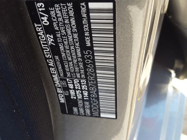 VIN WBA2F9C33HV983950 2017 BMW 2 Series, 230I no.10