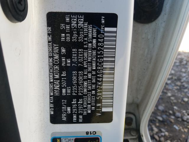 VIN 2T3W1RFV1MW184283 2021 Toyota RAV4, Xle no.10