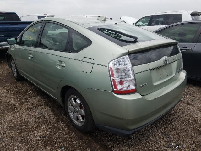 VIN 3FA6P0H76DR205986 2013 Ford Fusion, SE no.3