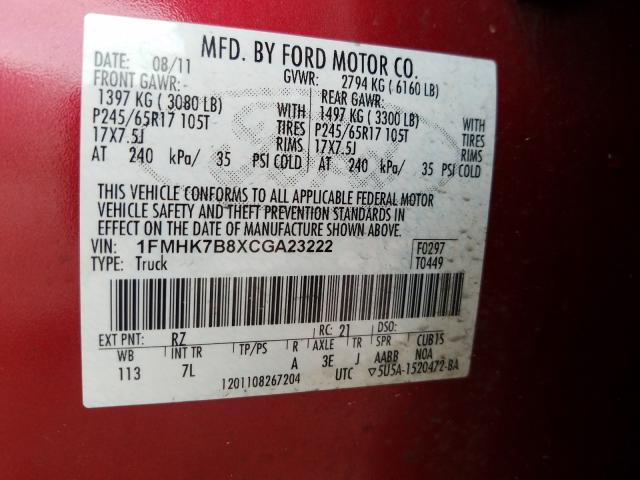 2012 FORD EXPLORER 1FMHK7B8XCGA23222