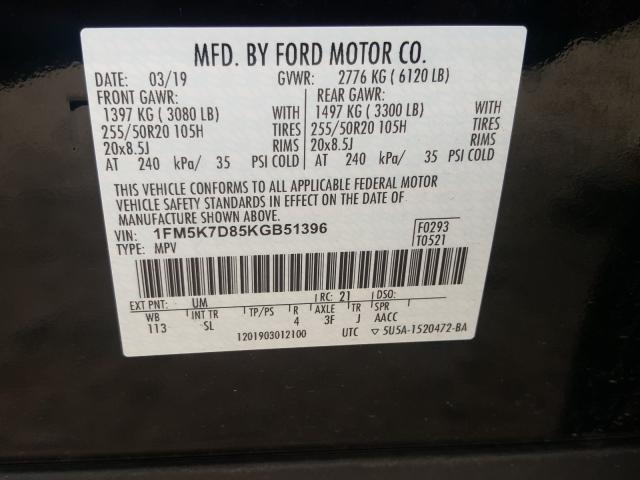 2019 FORD EXPLORER X 1FM5K7D85KGB51396