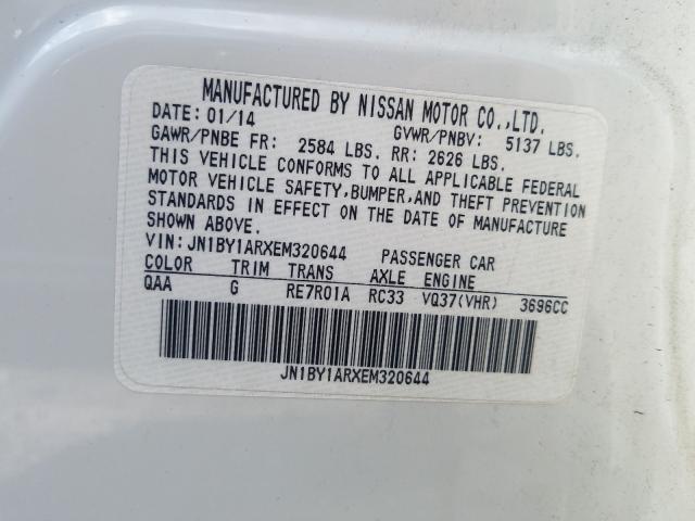 2014 INFINITI Q70 3.7 JN1BY1ARXEM320644