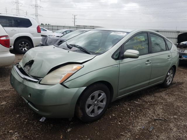 VIN 3FA6P0H76DR205986 2013 Ford Fusion, SE no.2