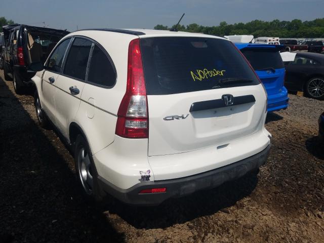 VIN 1FMCU0GX3DUA45643 2013 Ford Escape, SE no.3