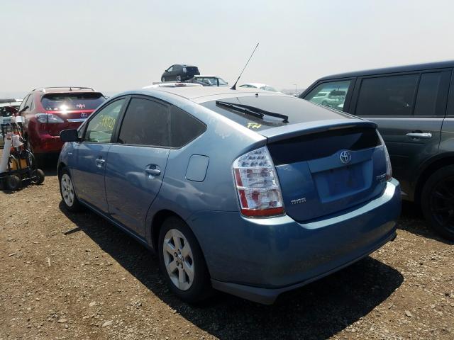 VIN 19XFB2F86FE225732 2015 Honda Civic, EX no.3