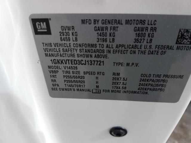 2012 GMC ACADIA DEN 1GKKVTED3CJ137721