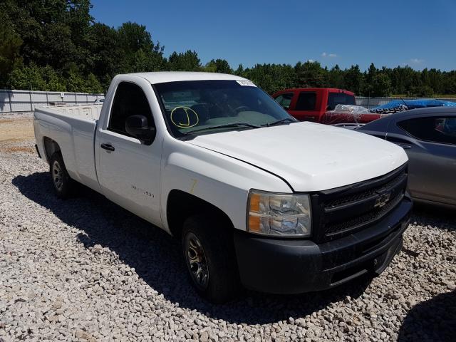 Salvagewrecked Chevrolet Silverado Trucks For Sale 9702