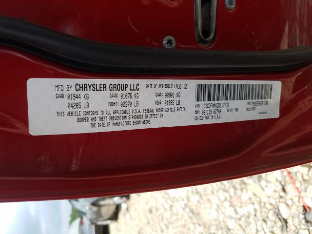 2013 DODGE DART SE 1C3CDFAAXDD117776