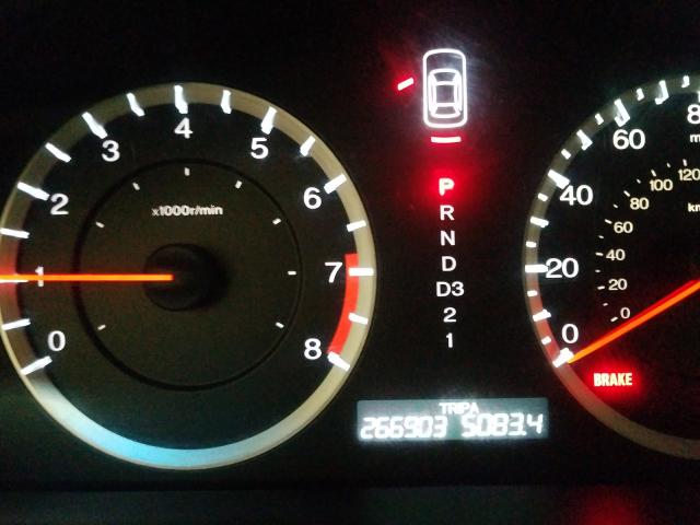 2012 HONDA ACCORD EXL 1HGCP3F89CA010887