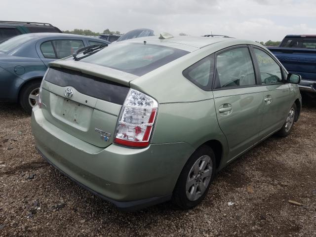 VIN 3FA6P0H76DR205986 2013 Ford Fusion, SE no.4