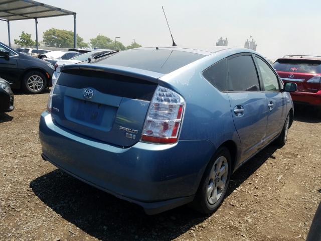 VIN 19XFB2F86FE225732 2015 Honda Civic, EX no.4